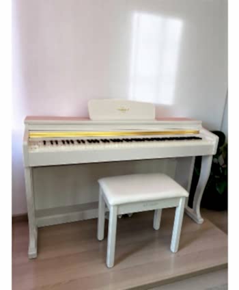 MARCİA MK-900 WH Dijital...