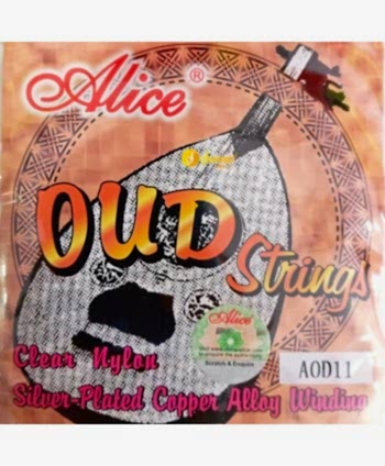 Alice Ud Teli Takımı